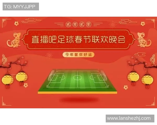 郑州九月足球比赛直播观看渠道及平台推荐详解