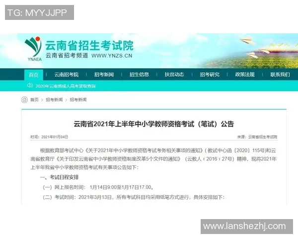 浙江与深圳2021年对决谁将胜出分析与预测 浙江与深圳2021年对决谁将胜出分析与预测