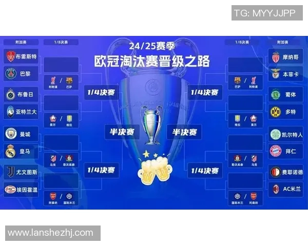 巴黎对布雷斯特比赛前瞻分析及胜负预测展望