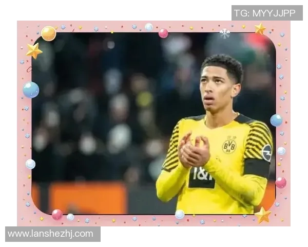 贝林厄姆:新一代足球天才的崛起与未来展望 贝林厄姆:新一代足球天才的崛起与未来展望