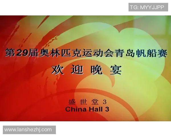 尼奥尔对阵朗斯比赛结果揭晓精彩瞬间回顾与分析