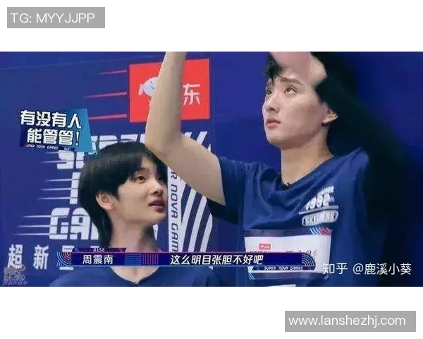 田宇翔的成长之路：从青涩少年到职场精英的奋斗历程与心路历程