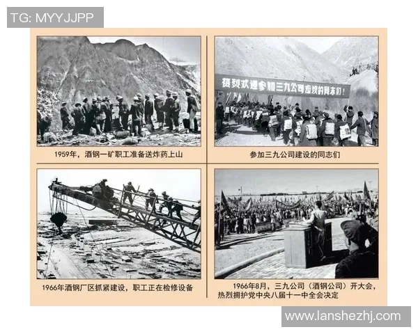 琼斯的传奇人生与不为人知的故事揭示了成功背后的艰辛与奋斗