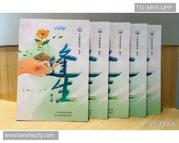 李添荣的奋斗历程与成就分享:从平凡到卓越的心路历程与人生启示 李添荣的奋斗历程与成就分享:从平凡到卓越的心路历程与人生启示