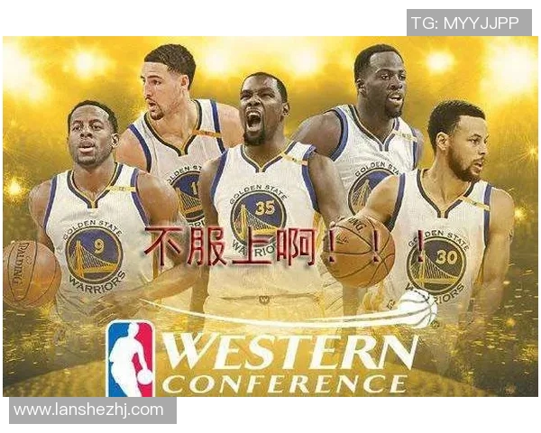 金州勇士与公牛对决分析球队状态与战术策略全解析