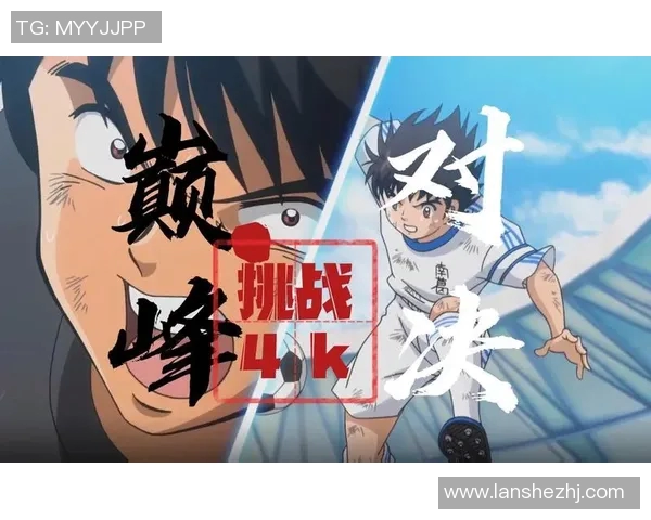 广东队与山东队2018年巅峰对决精彩回顾与赛后分析